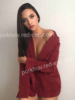 Селия — Ленинск